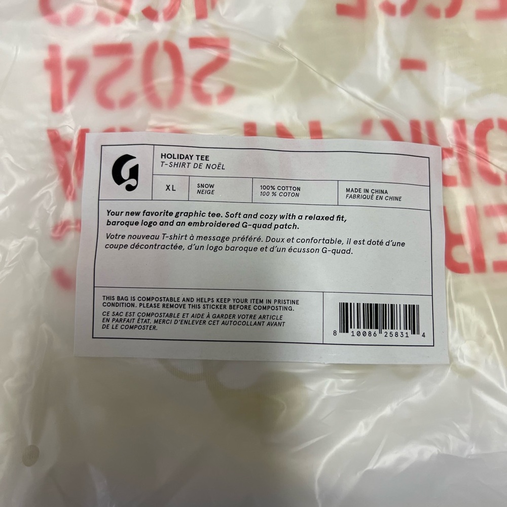 Glossier Limited Edition Holiday Tee